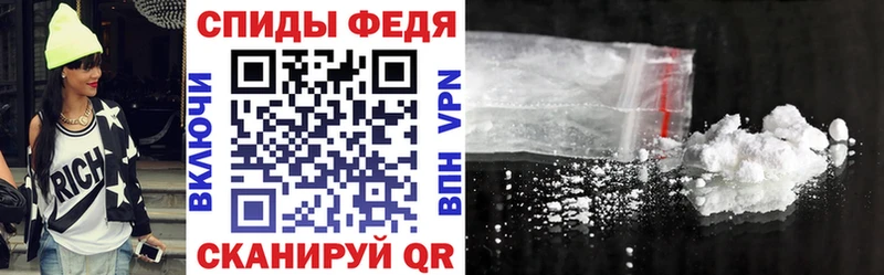Amphetamine 98% ссылка на мегу ССЫЛКА Выкса