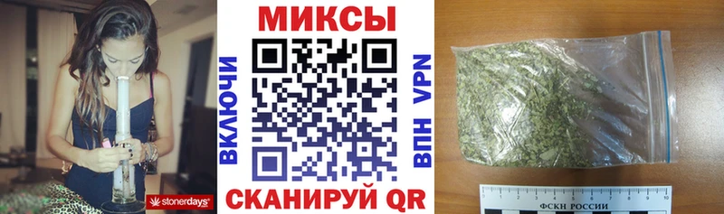 БУТИРАТ BDO  купить   Выкса 