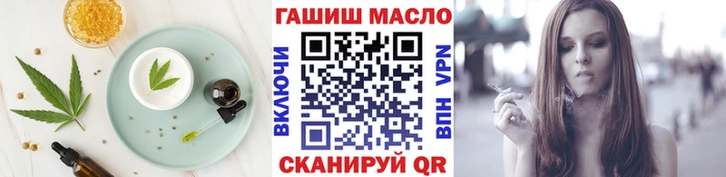 Canna-Cookies конопля  Выкса 