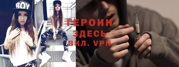 меф VHQ Алзамай
