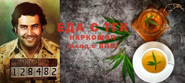 a pvp Алексин