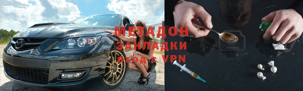 меф VHQ Алзамай