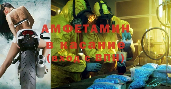 a pvp Алексин