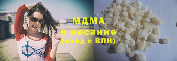 a pvp Алексин