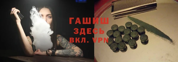 кокаин Аркадак