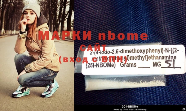 меф VHQ Алзамай
