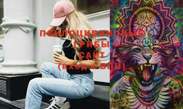 меф VHQ Алзамай