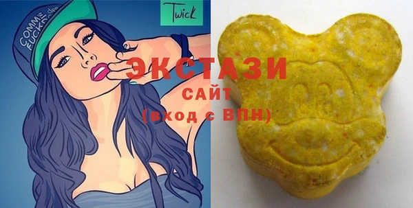 кокаин Аркадак