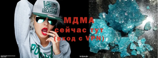 a pvp Алексин