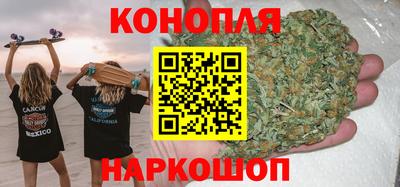 мефедрон VHQ Бердск