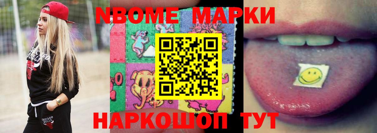 LSD-25 экстази кислота  LSD-25 экстази ecstasy  Вход с VPN  Выкса 